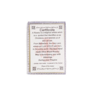 Rosary with Holy Water and Certificate, My Bethlehem Crafts, Handcarved Olivewood from the Holy Land